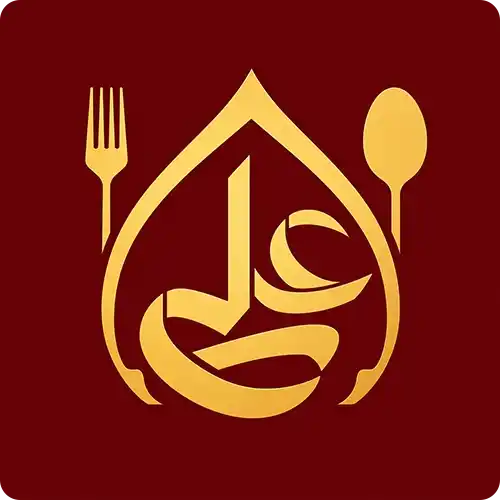 رستوران آل علی