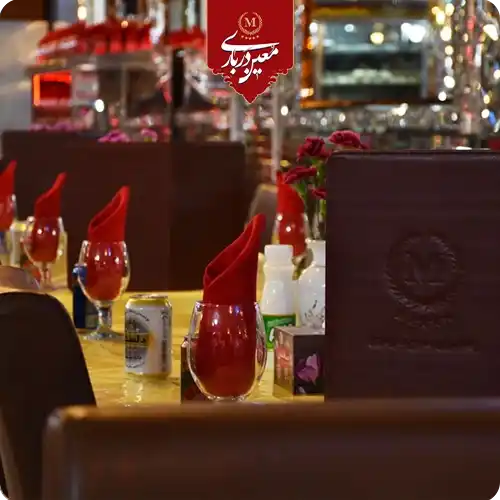 رستوران معین درباری